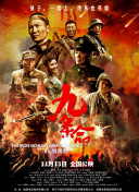 在线免费看av